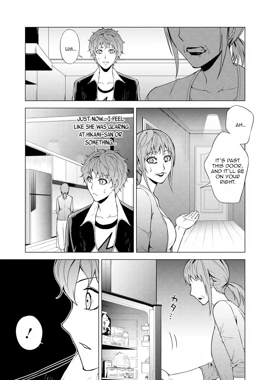 Ore no Genjitsu wa Renai Game?? ka to Omottara Inochigake no Game datta Chapter 30.2 Page 6