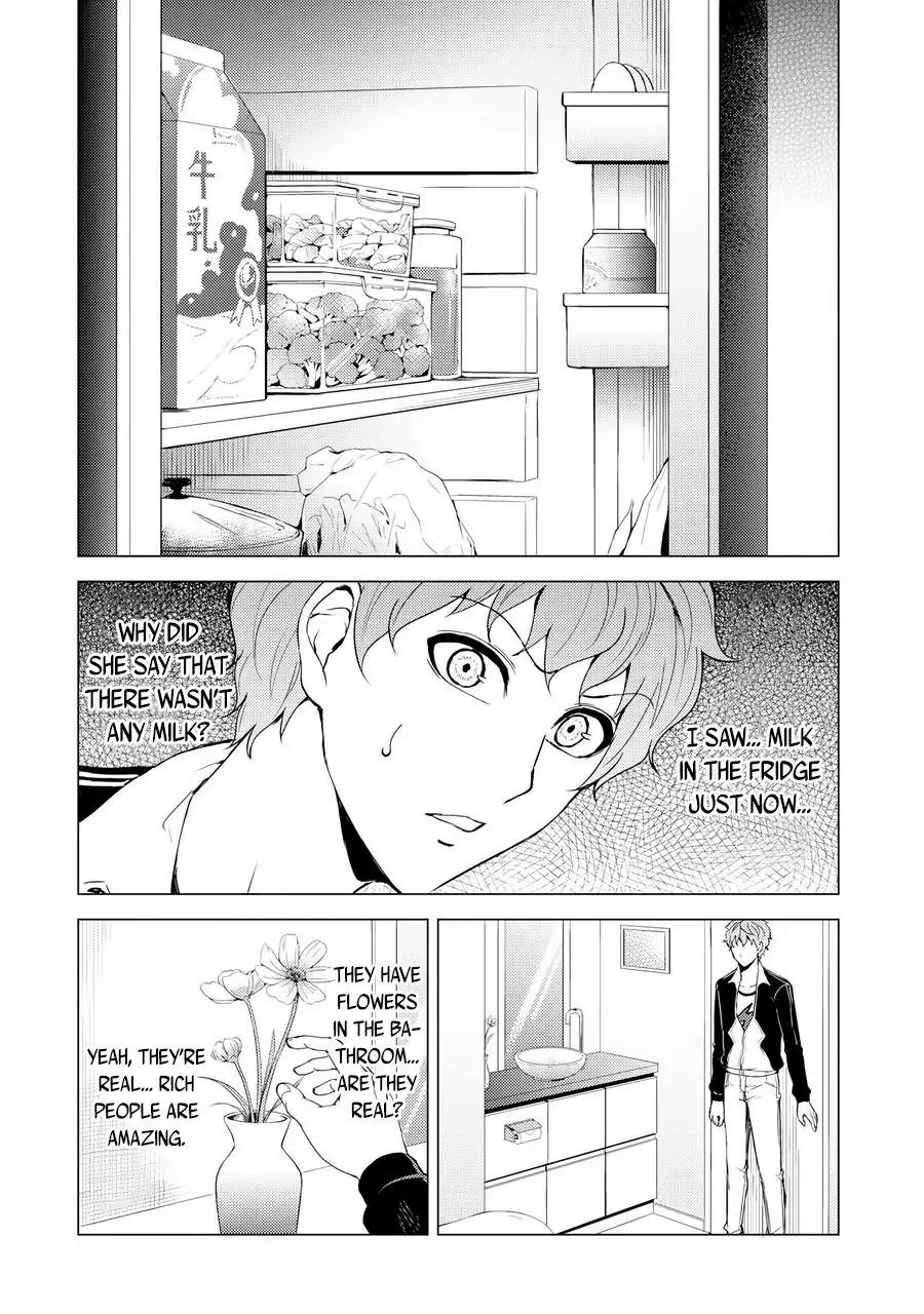 Ore no Genjitsu wa Renai Game?? ka to Omottara Inochigake no Game datta Chapter 30.2 Page 7