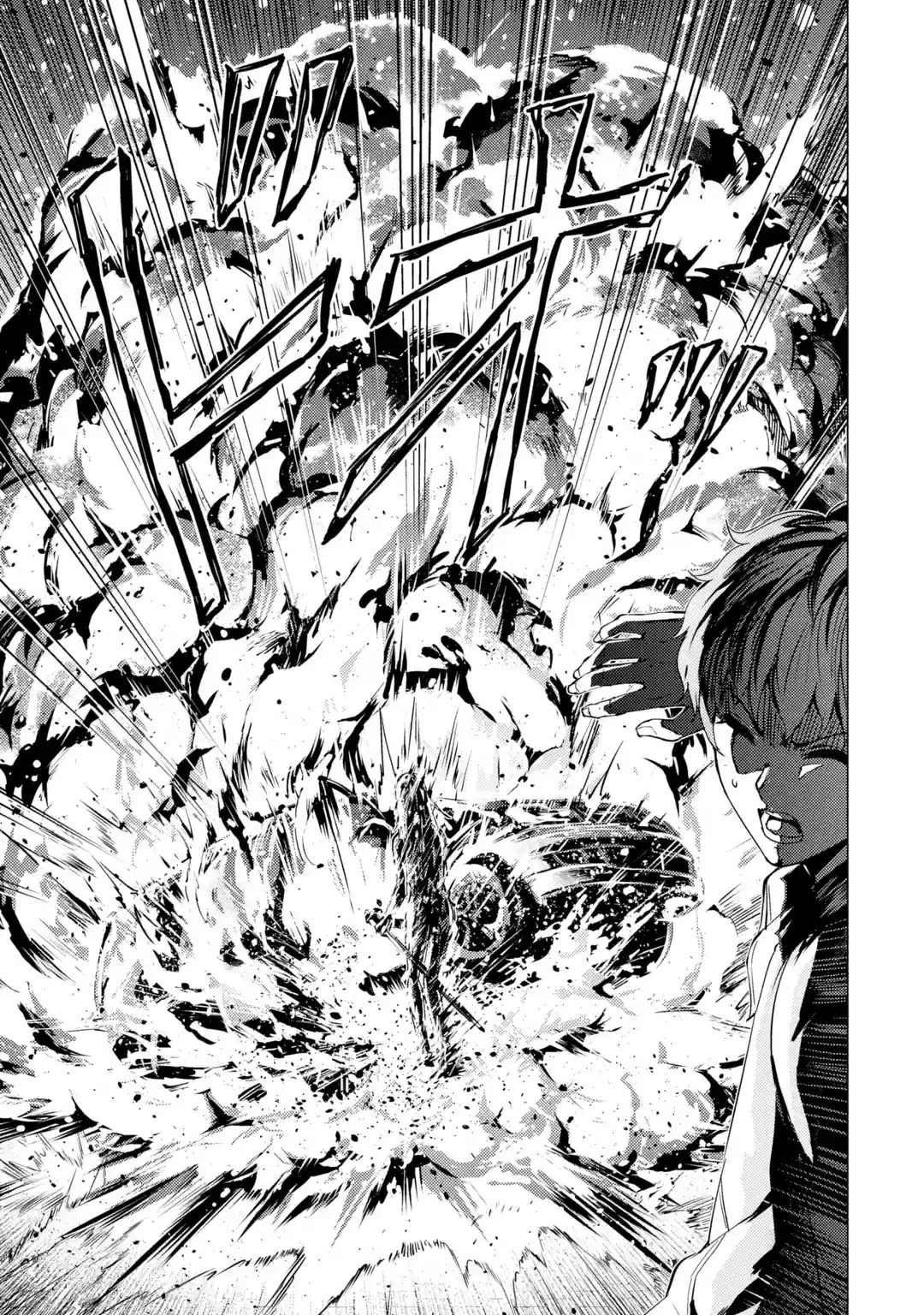 Ore no Genjitsu wa Renai Game?? ka to Omottara Inochigake no Game datta Chapter 31.1 Page 10