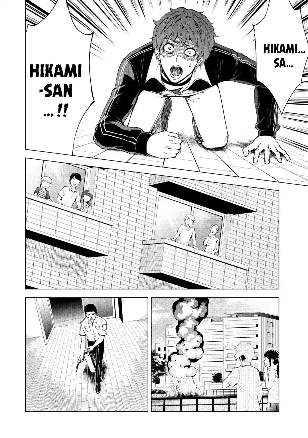 Ore no Genjitsu wa Renai Game?? ka to Omottara Inochigake no Game datta Chapter 31.1 Page 13