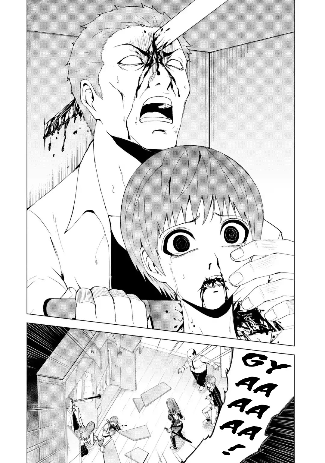 Ore no Genjitsu wa Renai Game?? ka to Omottara Inochigake no Game datta Chapter 31.1 Page 3