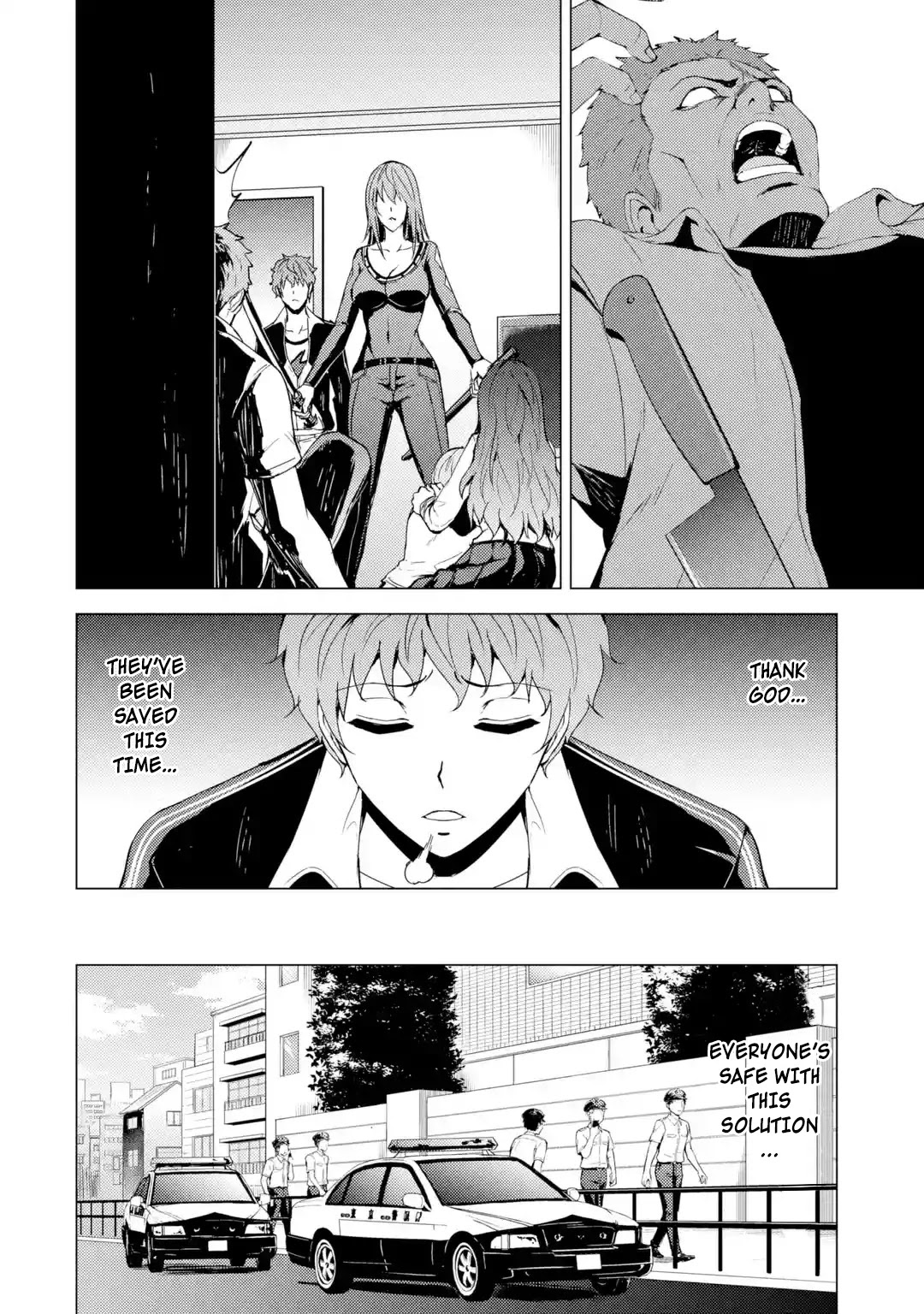 Ore no Genjitsu wa Renai Game?? ka to Omottara Inochigake no Game datta Chapter 31.1 Page 7