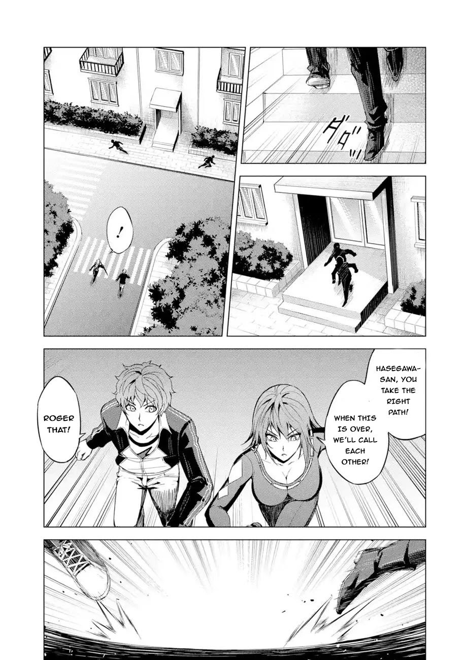 Ore no Genjitsu wa Renai Game?? ka to Omottara Inochigake no Game datta Chapter 31.2 Page 11