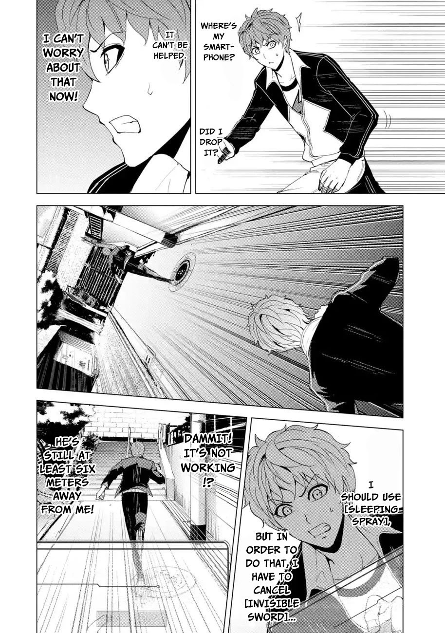 Ore no Genjitsu wa Renai Game?? ka to Omottara Inochigake no Game datta Chapter 31.2 Page 12