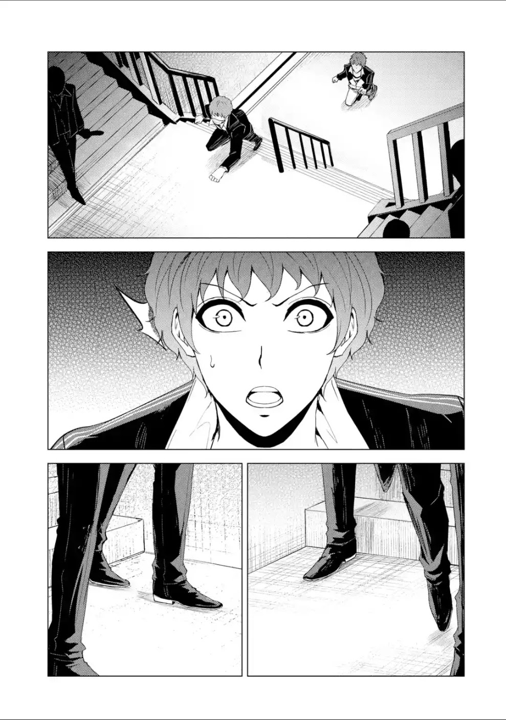 Ore no Genjitsu wa Renai Game?? ka to Omottara Inochigake no Game datta Chapter 31.2 Page 13