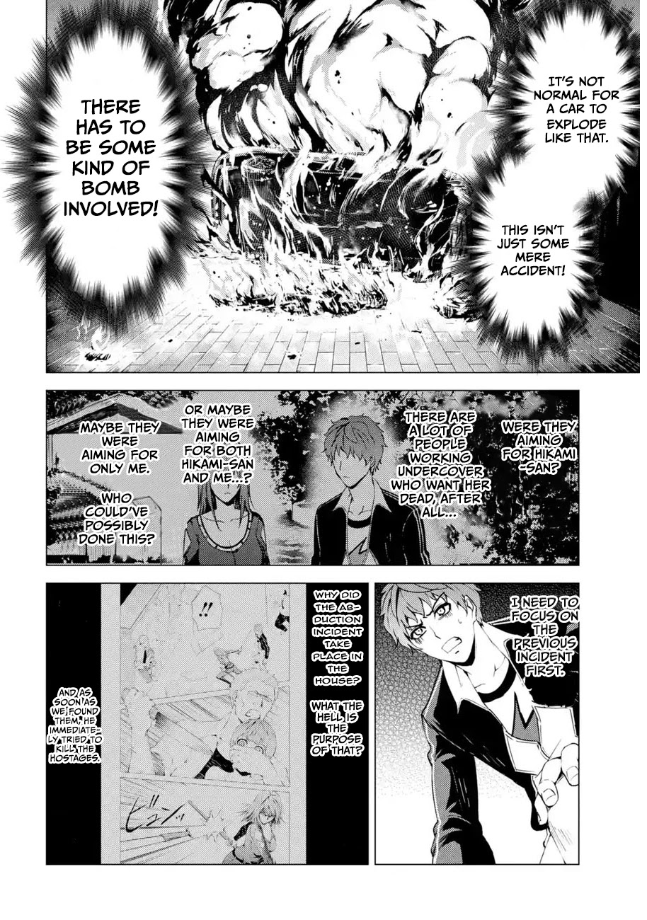 Ore no Genjitsu wa Renai Game?? ka to Omottara Inochigake no Game datta Chapter 31.2 Page 2