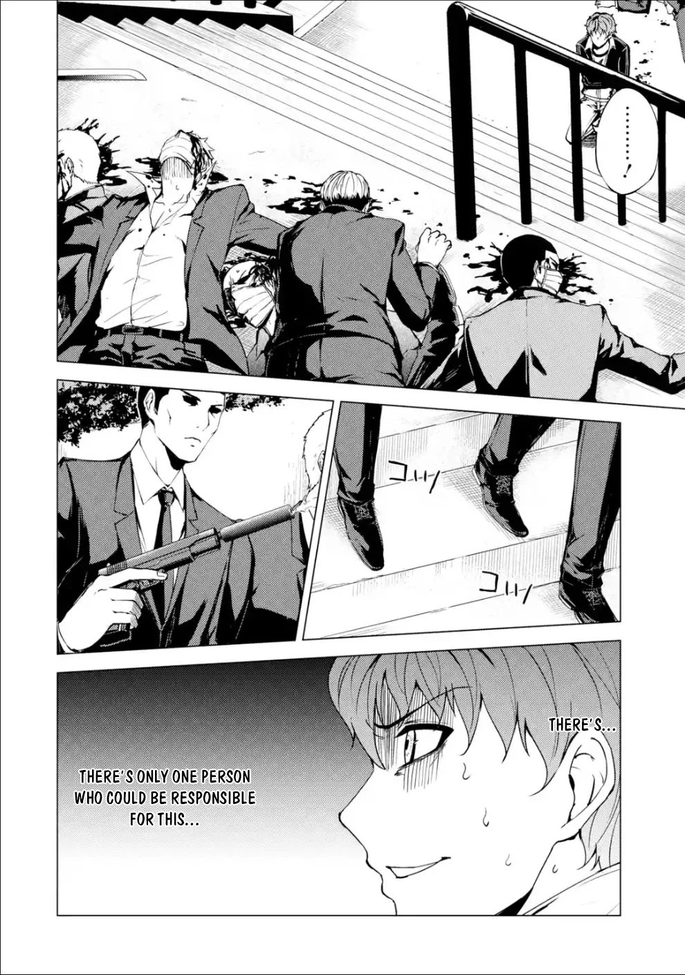 Ore no Genjitsu wa Renai Game?? ka to Omottara Inochigake no Game datta Chapter 31.2 Page 20