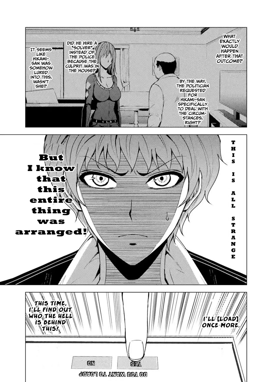 Ore no Genjitsu wa Renai Game?? ka to Omottara Inochigake no Game datta Chapter 31.2 Page 3