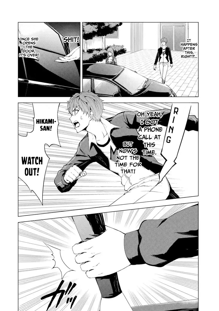 Ore no Genjitsu wa Renai Game?? ka to Omottara Inochigake no Game datta Chapter 31.2 Page 4