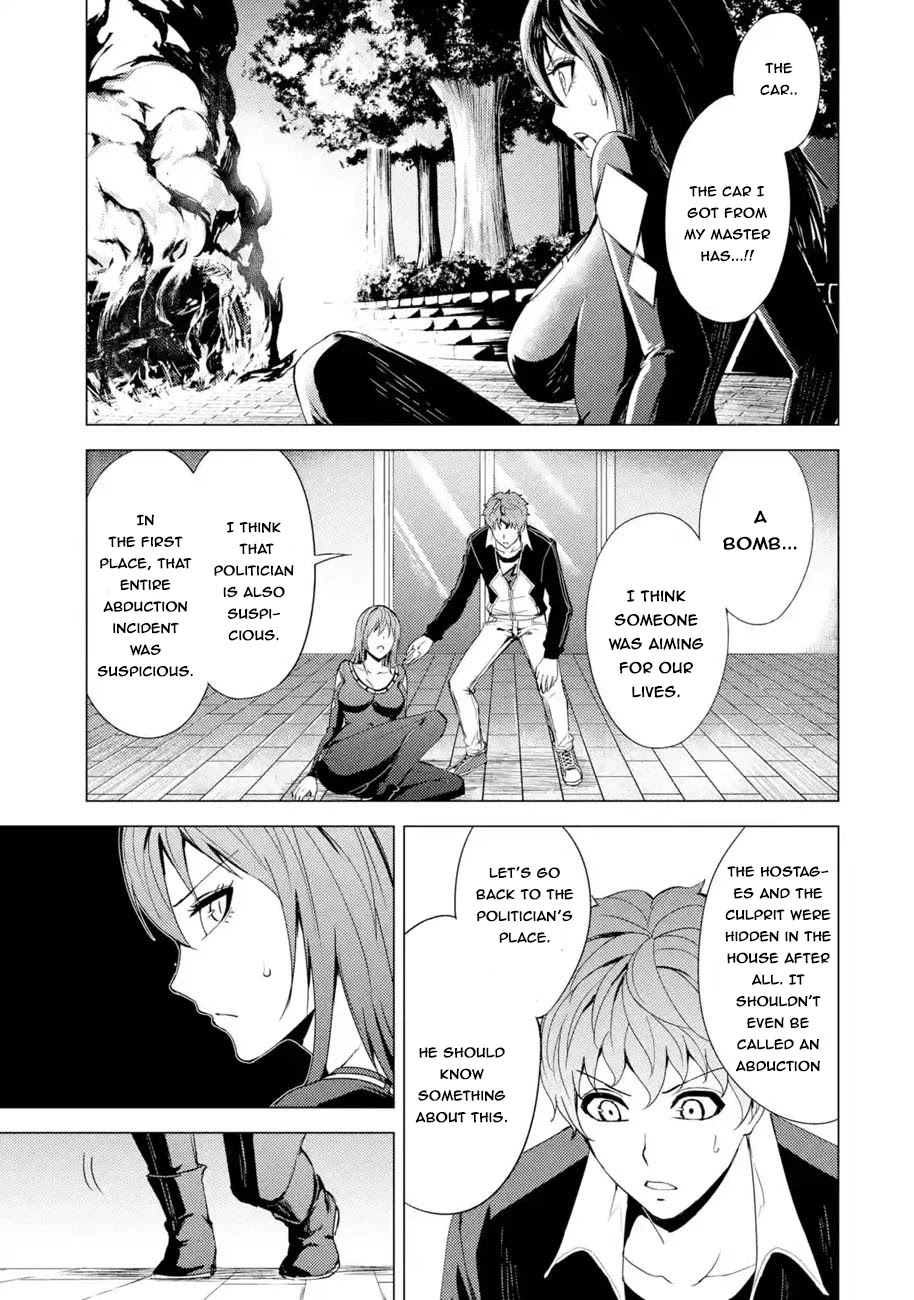 Ore no Genjitsu wa Renai Game?? ka to Omottara Inochigake no Game datta Chapter 31.2 Page 7