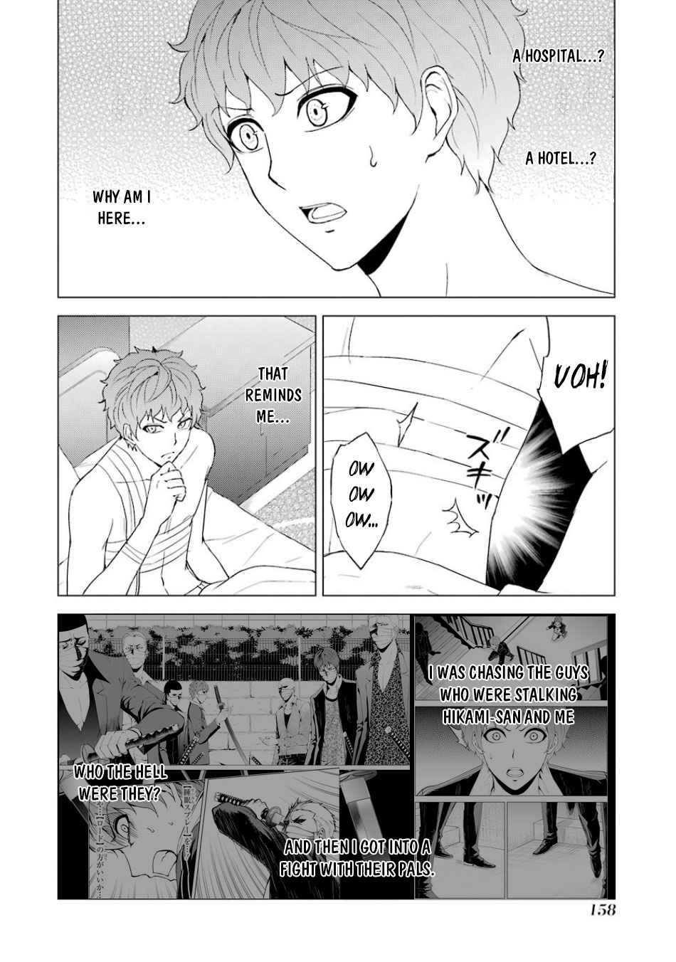 Ore no Genjitsu wa Renai Game?? ka to Omottara Inochigake no Game datta Chapter 32 Page 11