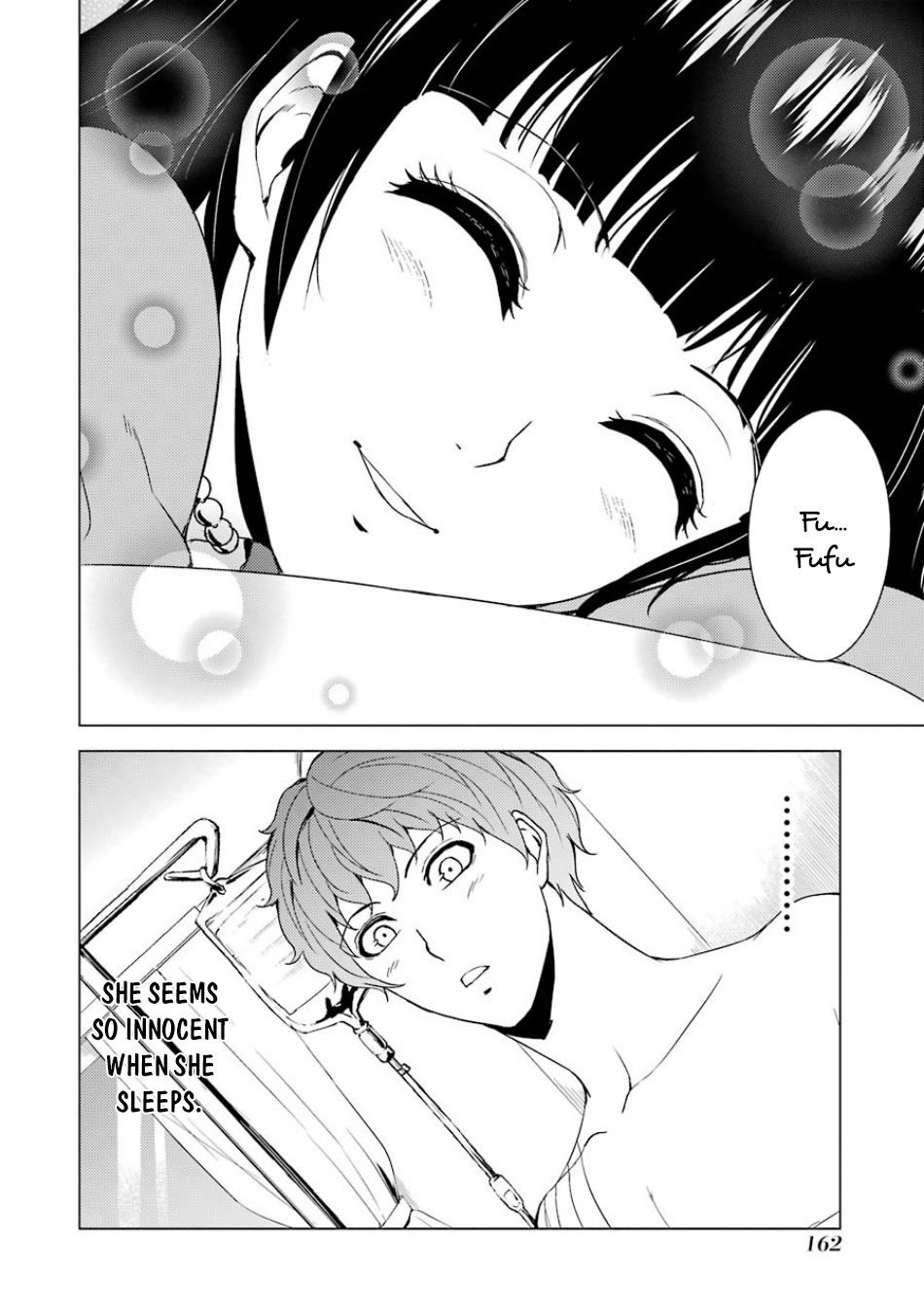 Ore no Genjitsu wa Renai Game?? ka to Omottara Inochigake no Game datta Chapter 32 Page 15