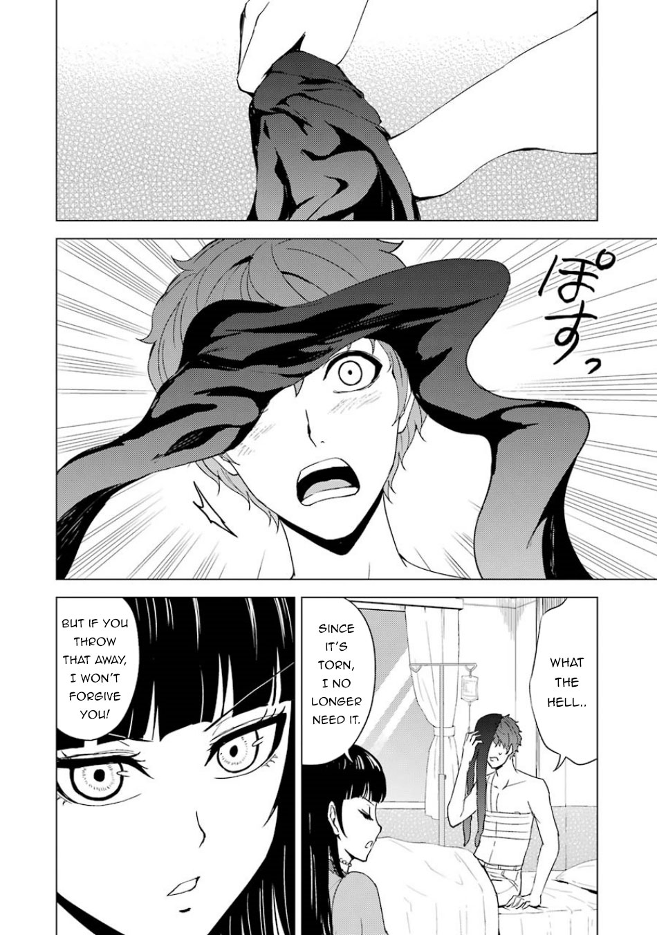 Ore no Genjitsu wa Renai Game?? ka to Omottara Inochigake no Game datta Chapter 32 Page 27