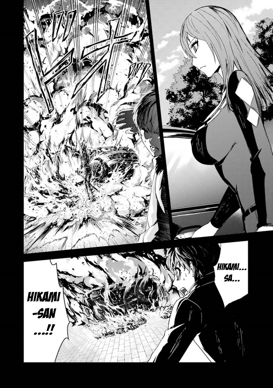 Ore no Genjitsu wa Renai Game?? ka to Omottara Inochigake no Game datta Chapter 32 Page 3