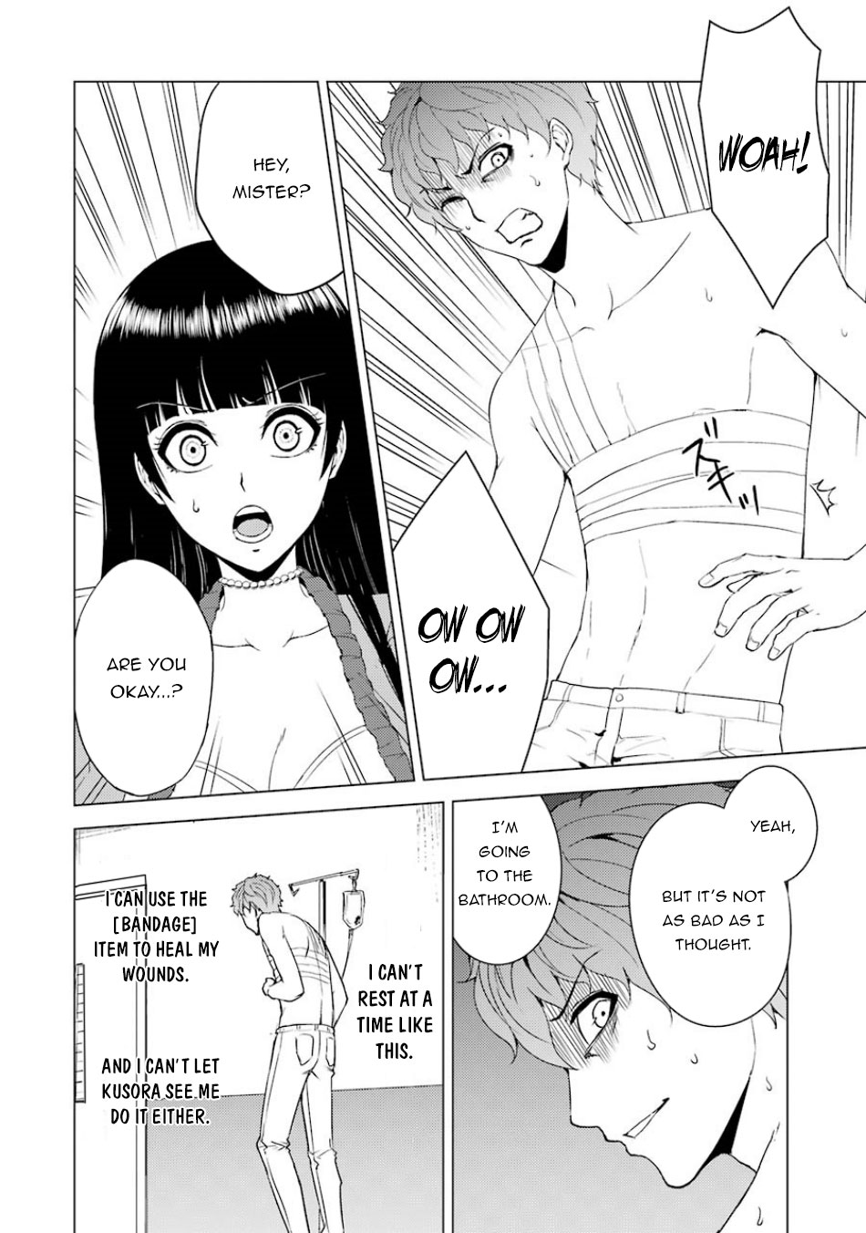 Ore no Genjitsu wa Renai Game?? ka to Omottara Inochigake no Game datta Chapter 32 Page 33