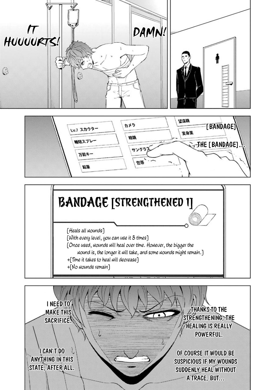 Ore no Genjitsu wa Renai Game?? ka to Omottara Inochigake no Game datta Chapter 32 Page 34