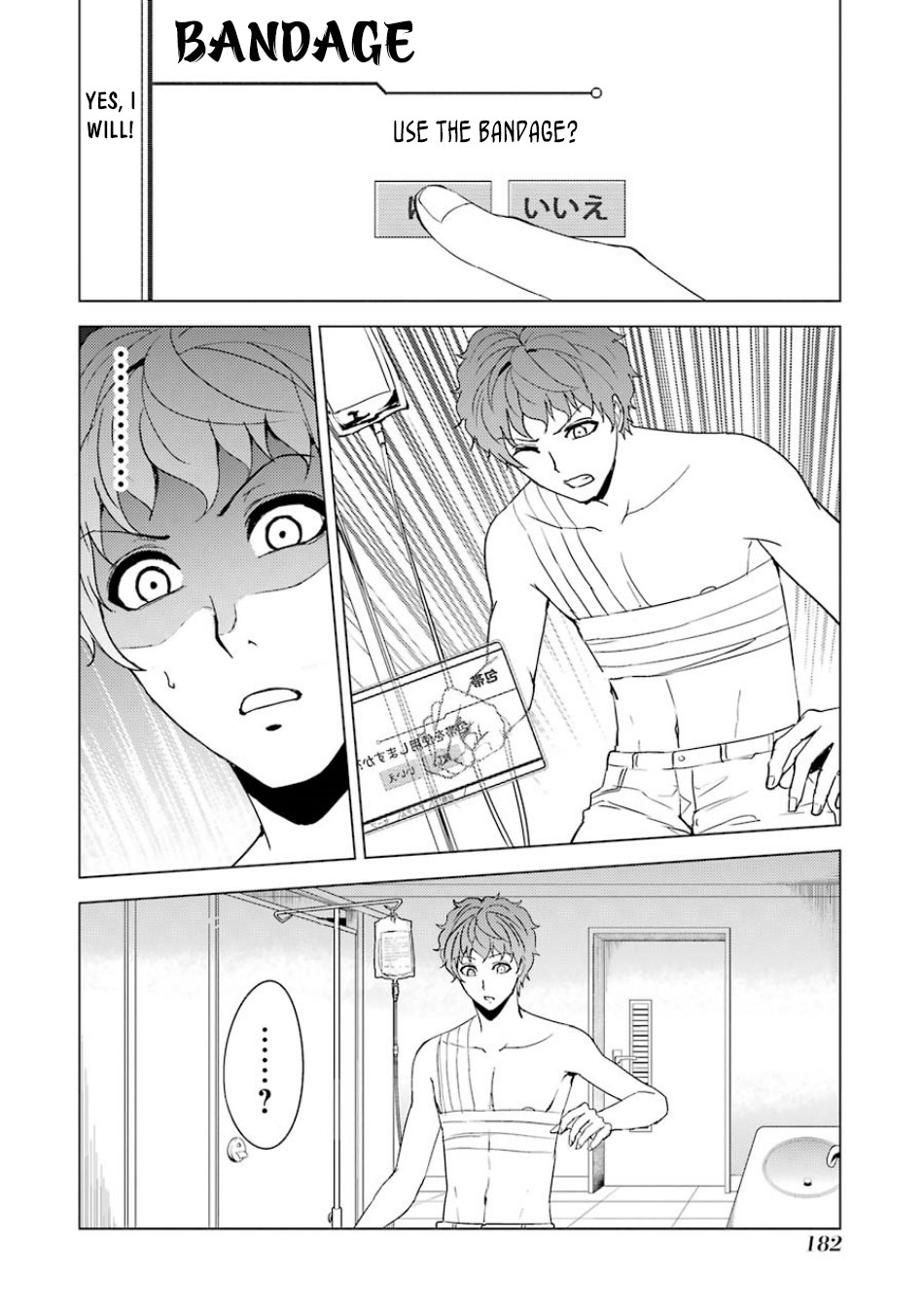Ore no Genjitsu wa Renai Game?? ka to Omottara Inochigake no Game datta Chapter 32 Page 35
