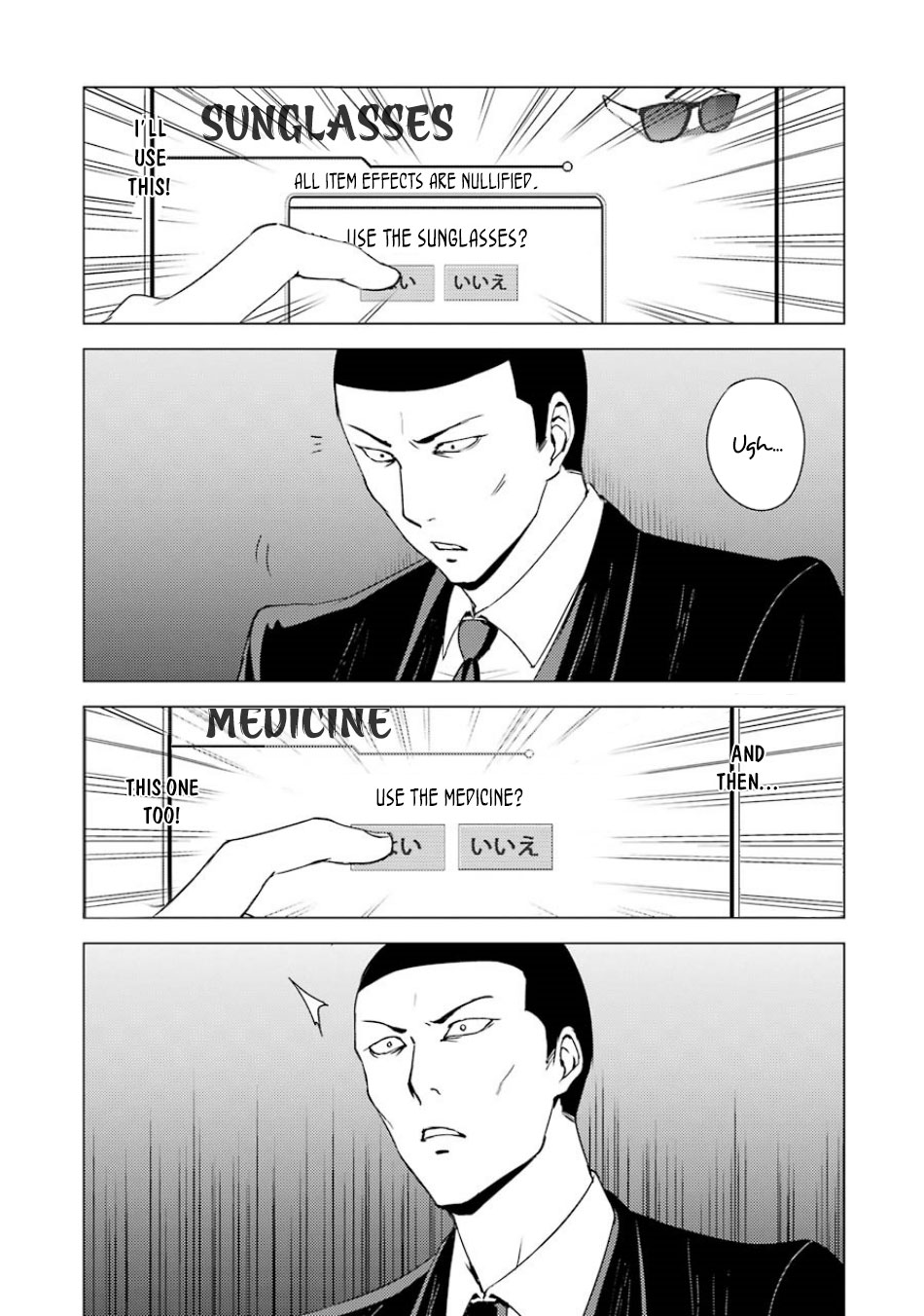 Ore no Genjitsu wa Renai Game?? ka to Omottara Inochigake no Game datta Chapter 32 Page 40