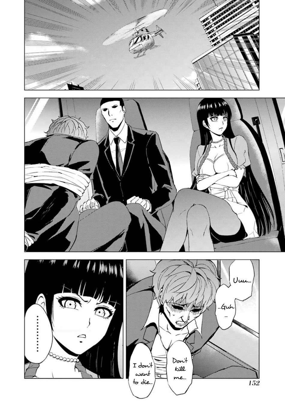 Ore no Genjitsu wa Renai Game?? ka to Omottara Inochigake no Game datta Chapter 32 Page 5
