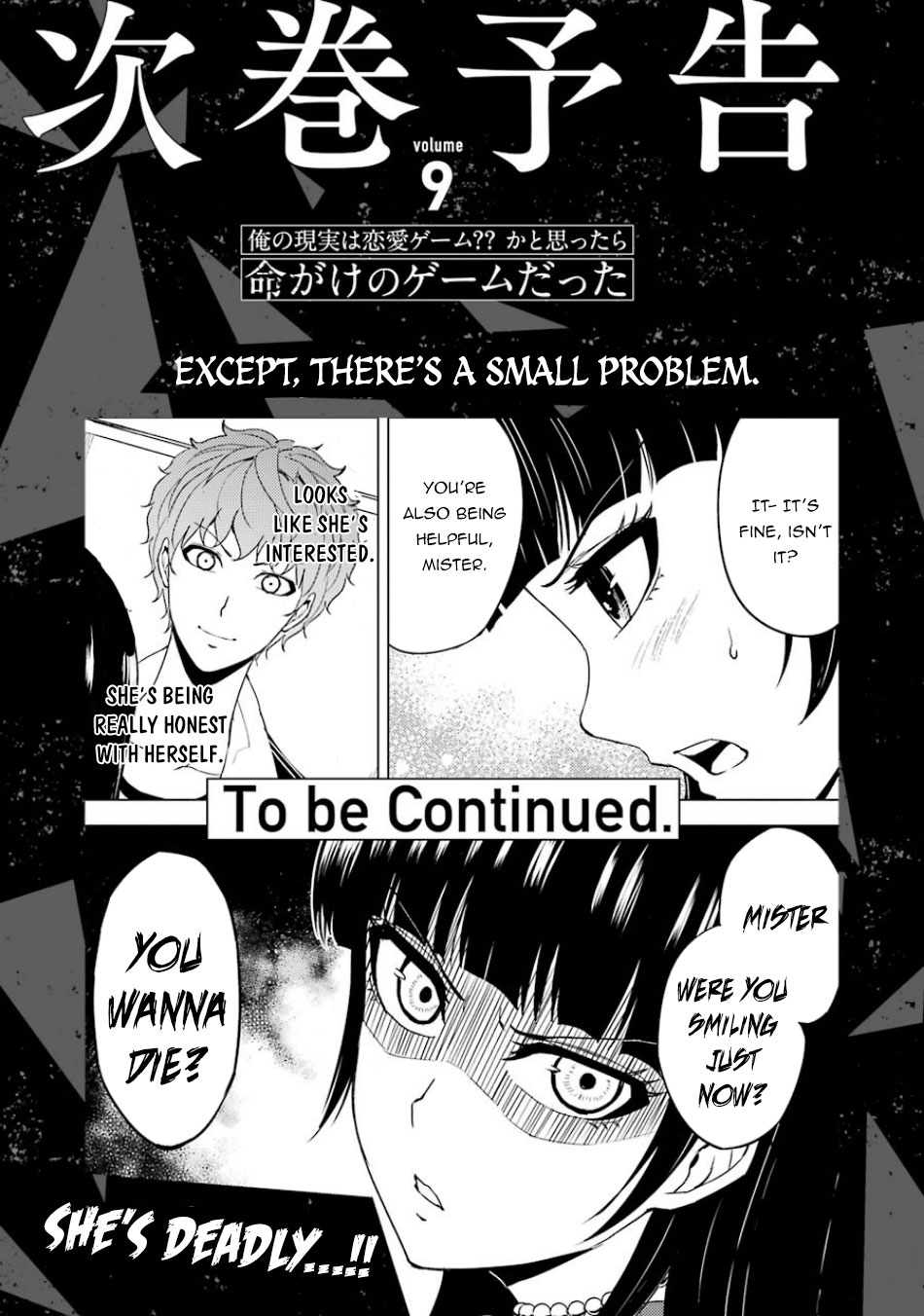 Ore no Genjitsu wa Renai Game?? ka to Omottara Inochigake no Game datta Chapter 32 Page 50
