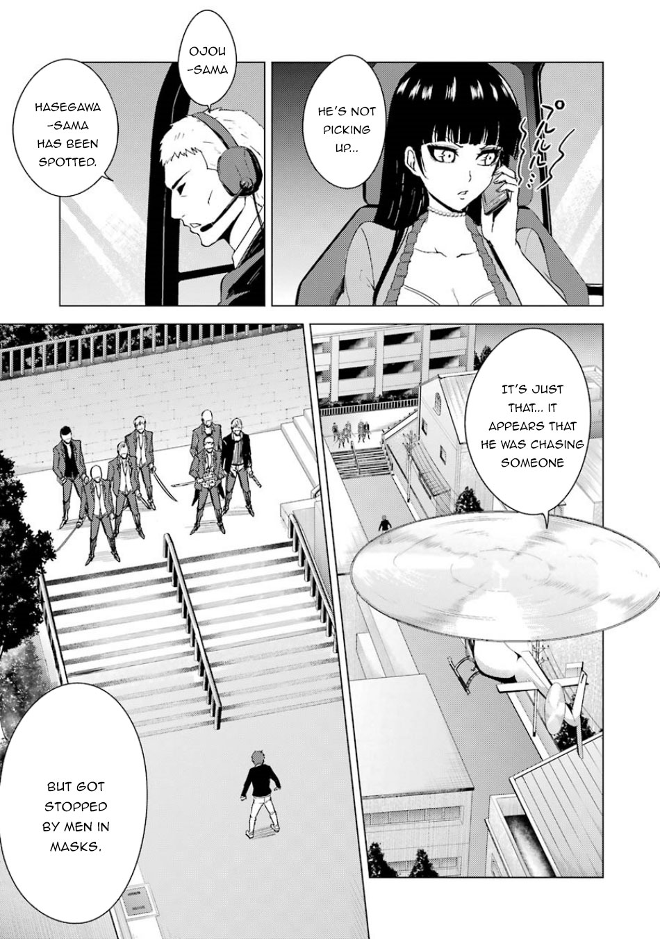 Ore no Genjitsu wa Renai Game?? ka to Omottara Inochigake no Game datta Chapter 32 Page 8