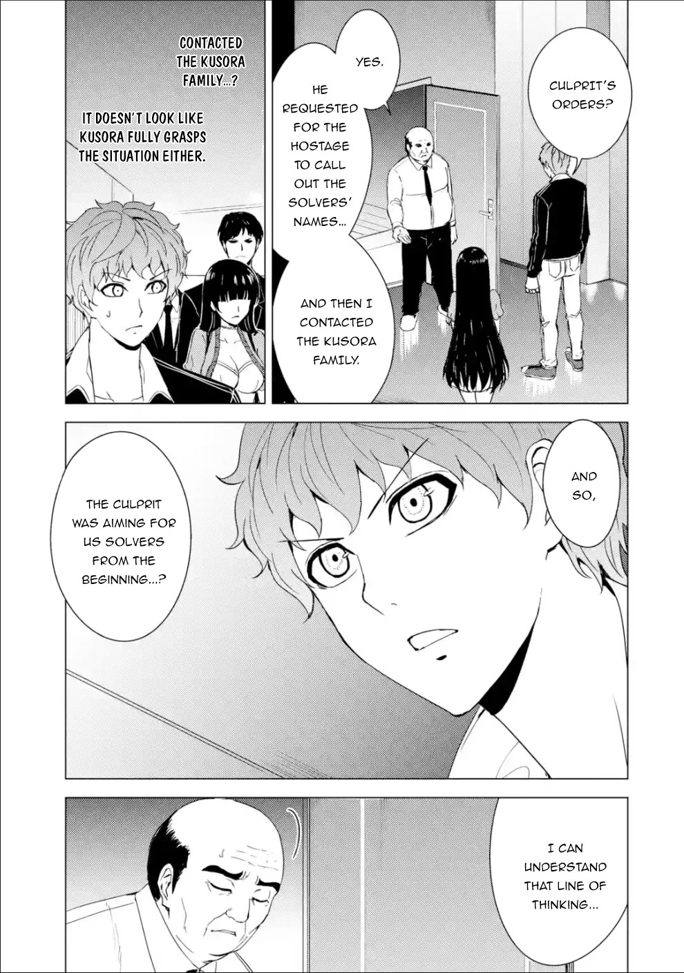 Ore no Genjitsu wa Renai Game?? ka to Omottara Inochigake no Game datta Chapter 33 Page 24
