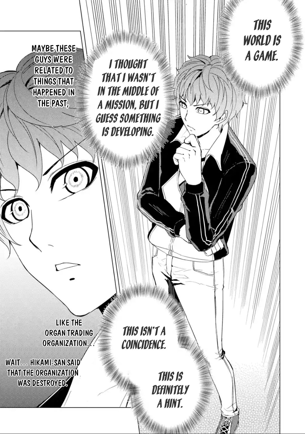 Ore no Genjitsu wa Renai Game?? ka to Omottara Inochigake no Game datta Chapter 33 Page 26
