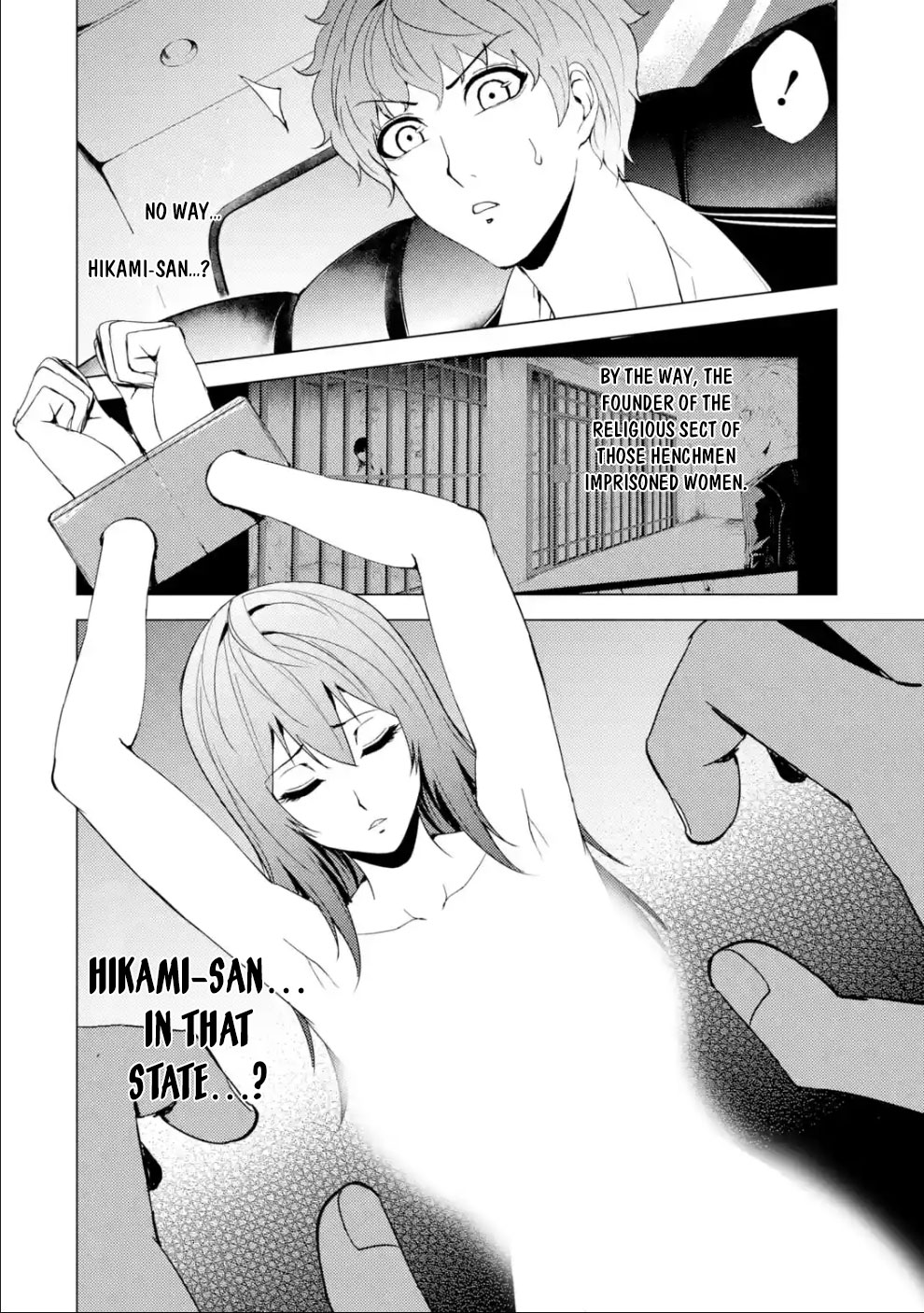 Ore no Genjitsu wa Renai Game?? ka to Omottara Inochigake no Game datta Chapter 33 Page 49