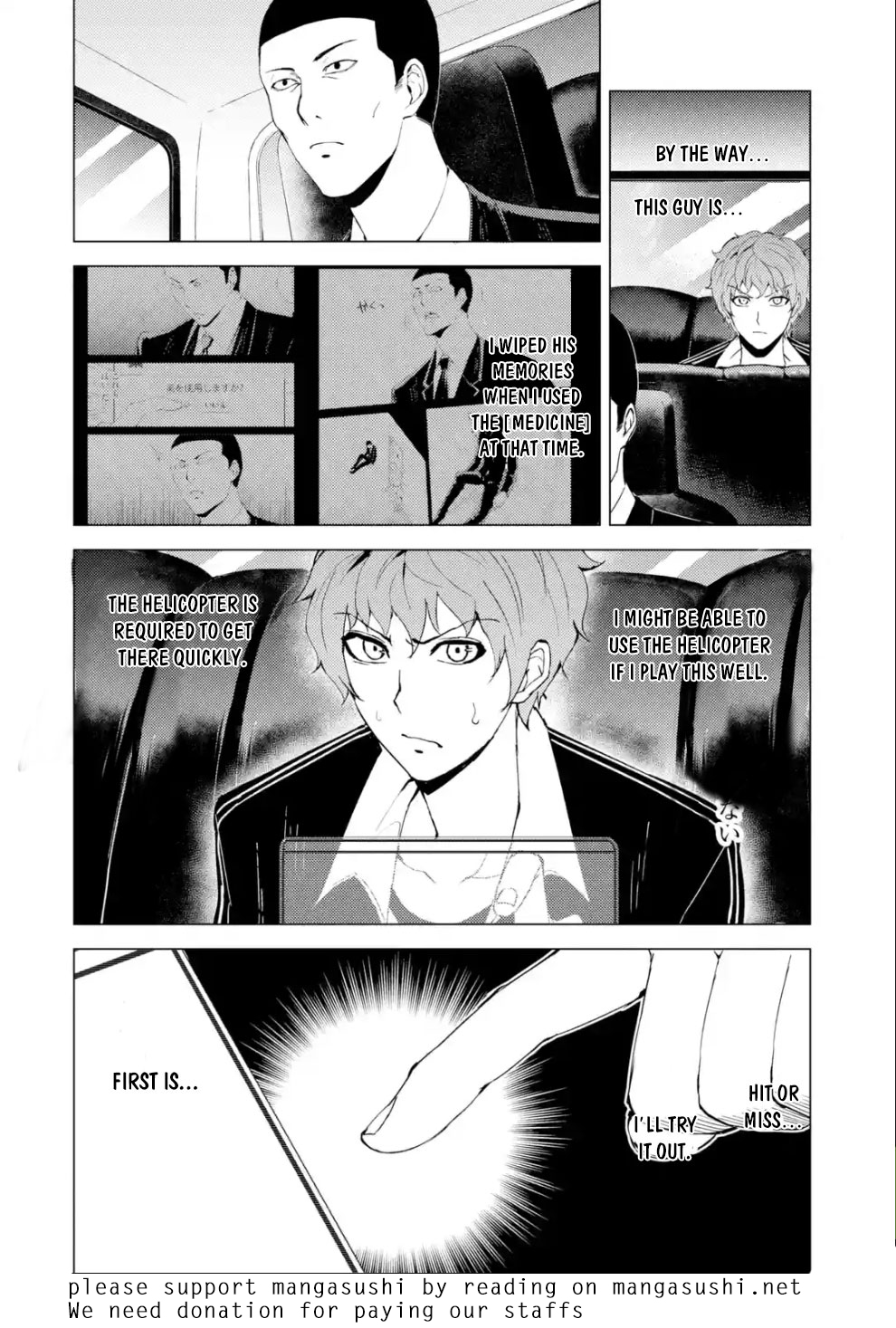 Ore no Genjitsu wa Renai Game?? ka to Omottara Inochigake no Game datta Chapter 33 Page 51