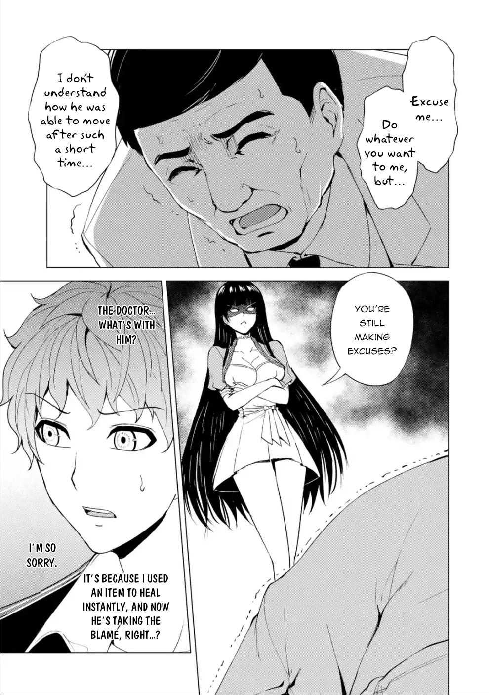Ore no Genjitsu wa Renai Game?? ka to Omottara Inochigake no Game datta Chapter 33 Page 6