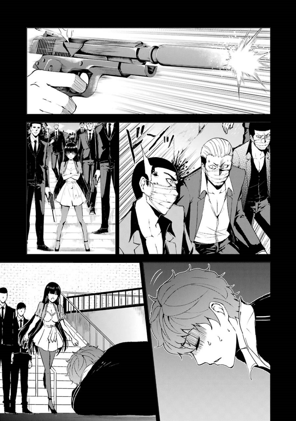 Ore no Genjitsu wa Renai Game?? ka to Omottara Inochigake no Game datta Chapter 34 Page 17