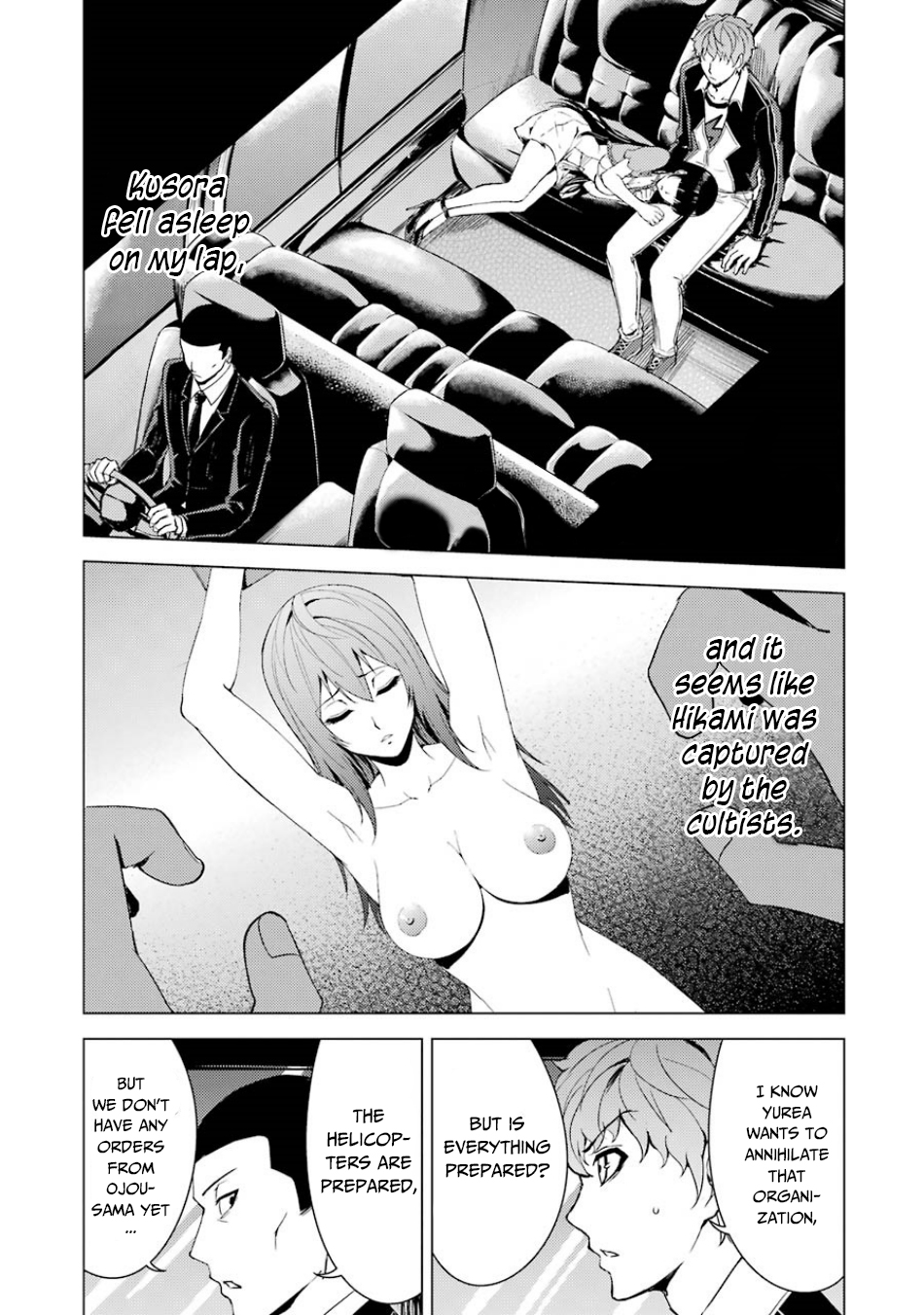 Ore no Genjitsu wa Renai Game?? ka to Omottara Inochigake no Game datta Chapter 34 Page 2