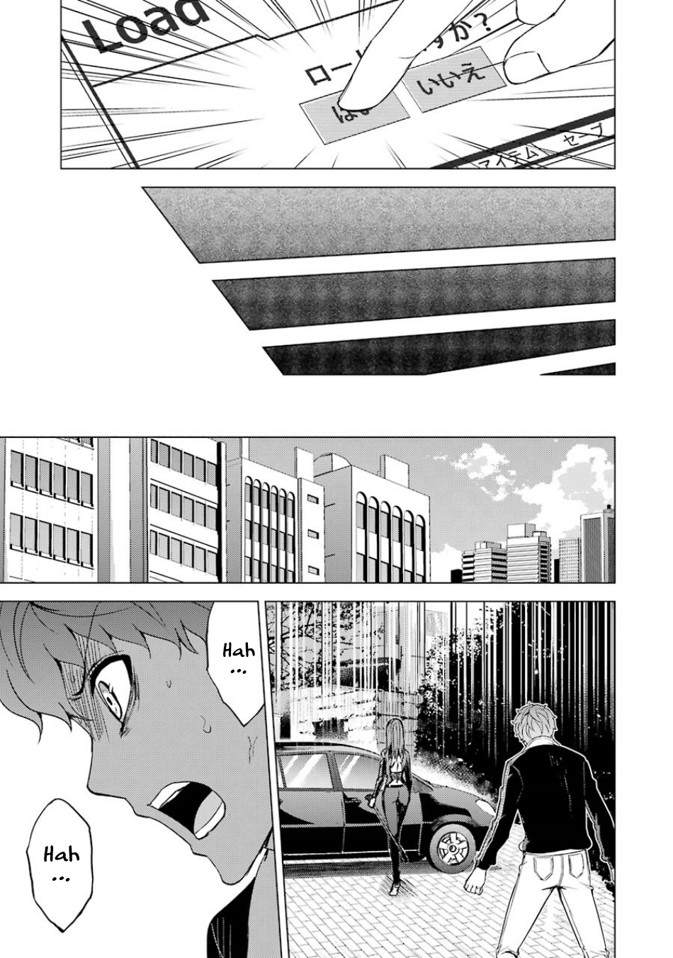 Ore no Genjitsu wa Renai Game?? ka to Omottara Inochigake no Game datta Chapter 34 Page 25