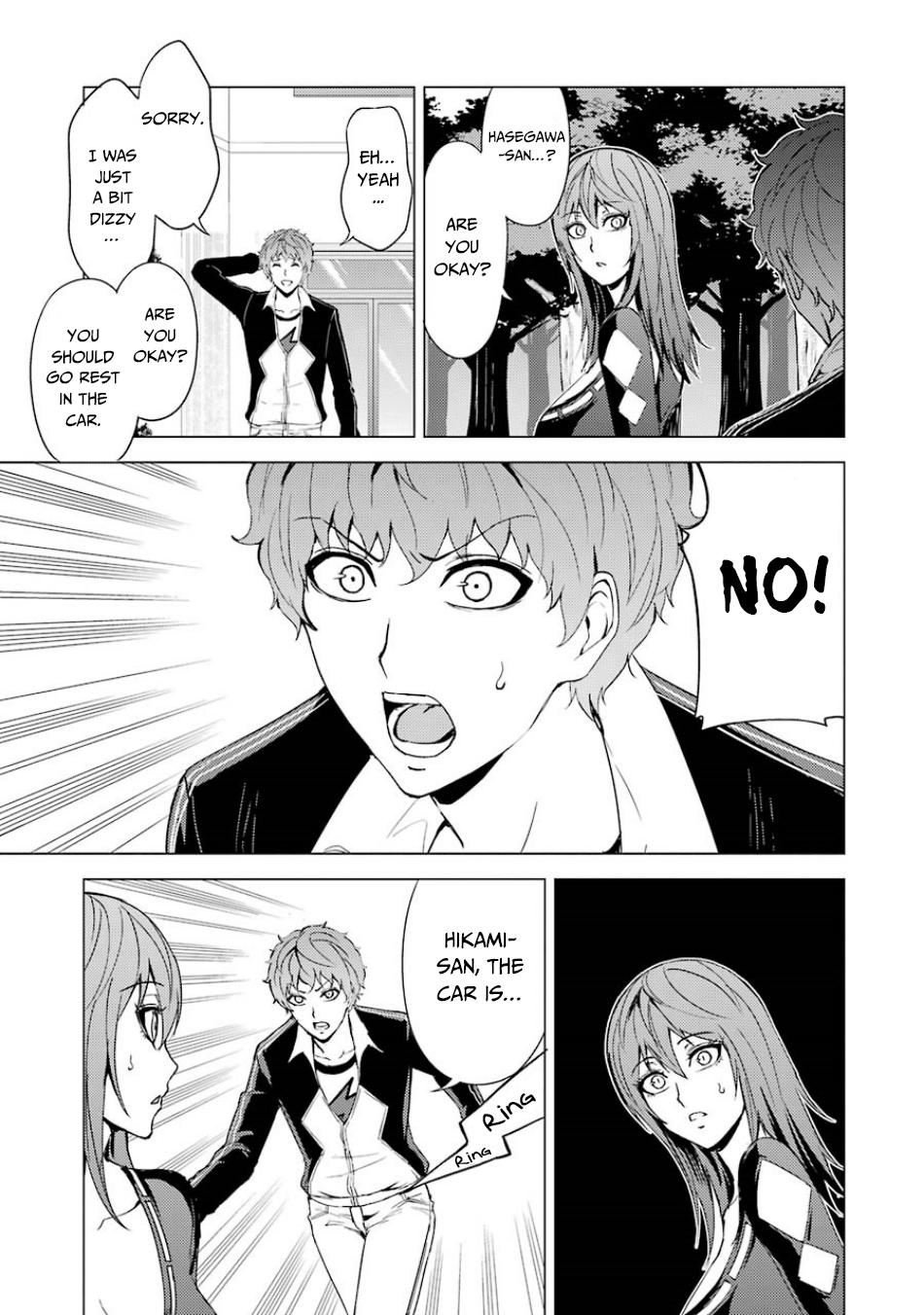 Ore no Genjitsu wa Renai Game?? ka to Omottara Inochigake no Game datta Chapter 34 Page 27