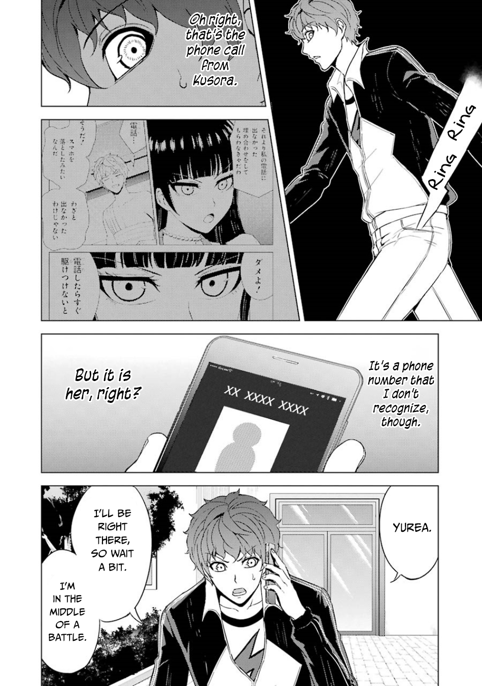 Ore no Genjitsu wa Renai Game?? ka to Omottara Inochigake no Game datta Chapter 34 Page 28