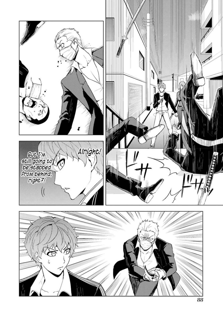 Ore no Genjitsu wa Renai Game?? ka to Omottara Inochigake no Game datta Chapter 34 Page 35