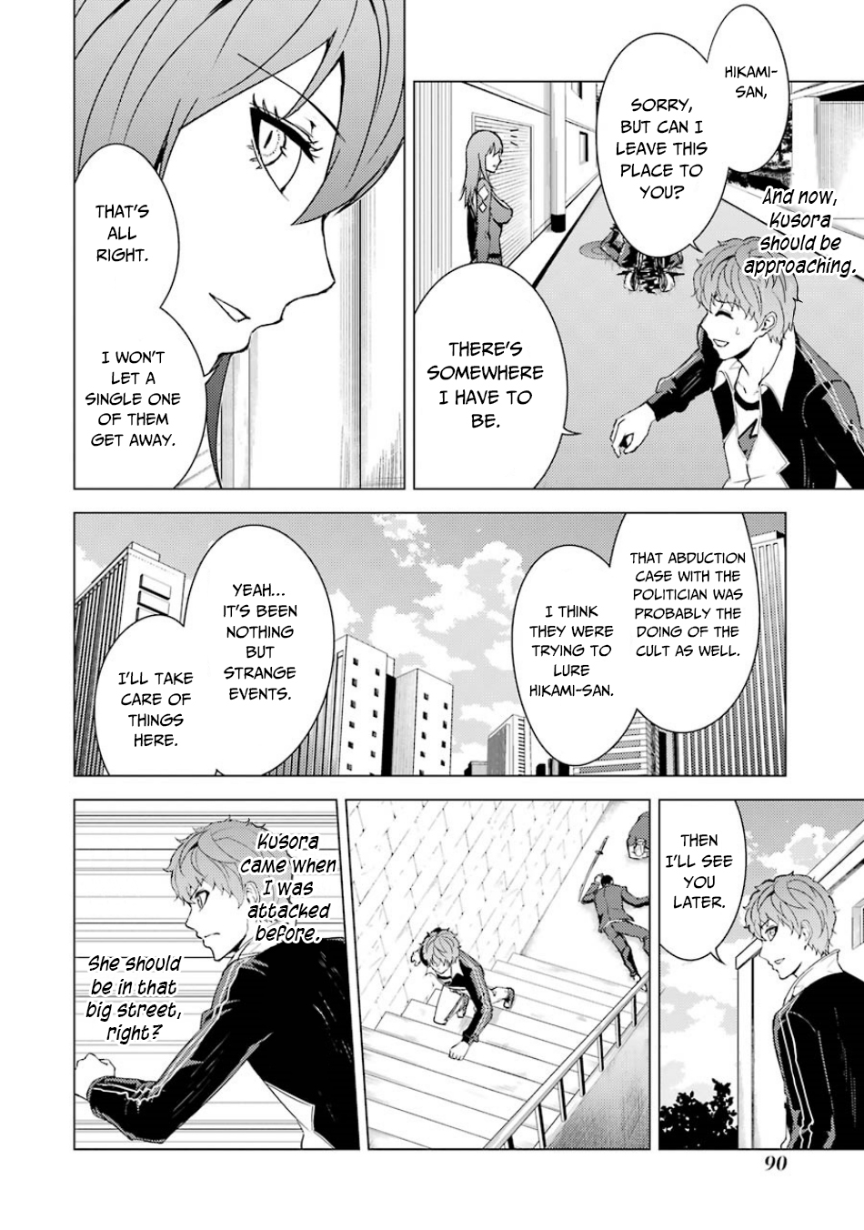 Ore no Genjitsu wa Renai Game?? ka to Omottara Inochigake no Game datta Chapter 34 Page 37