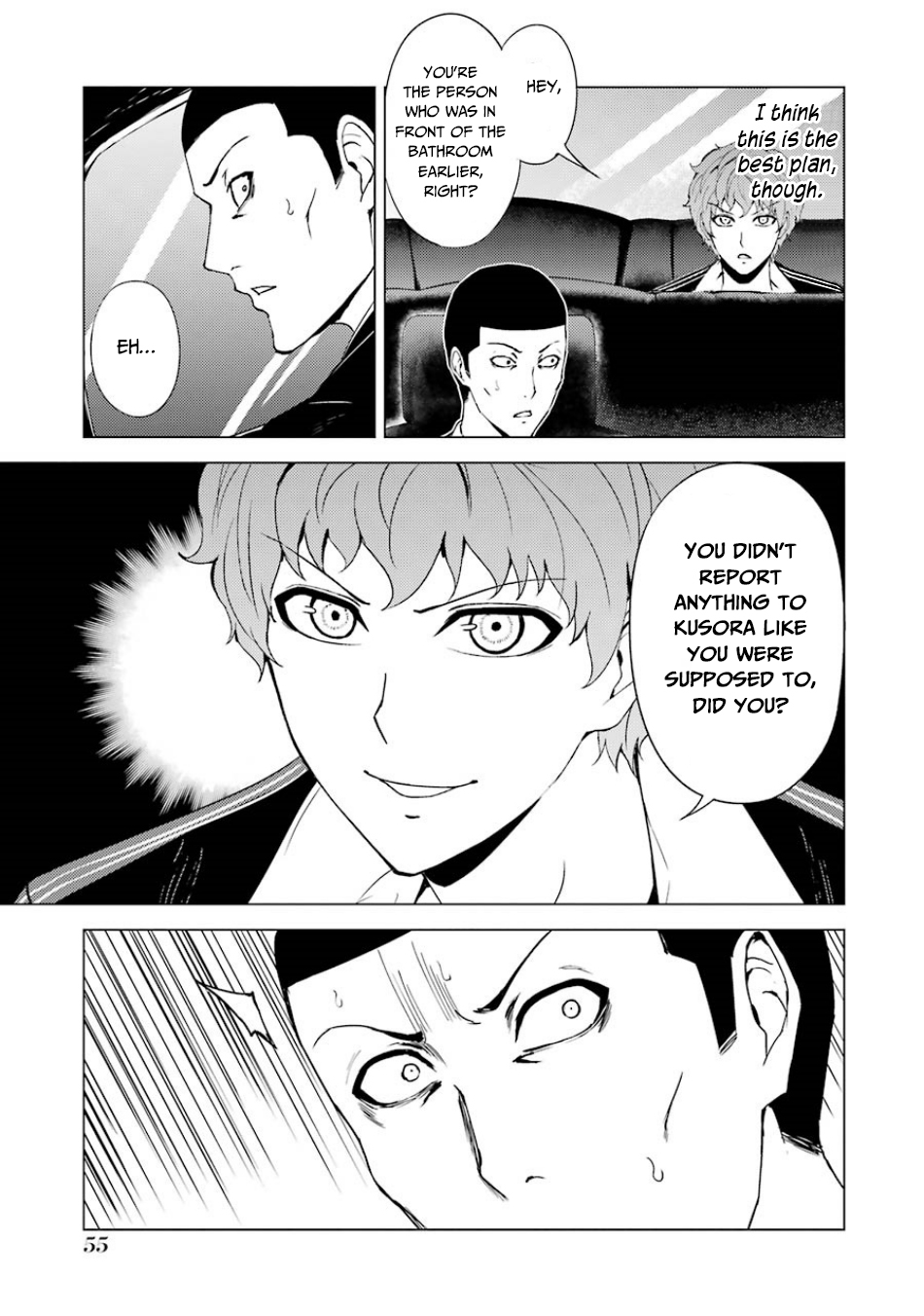 Ore no Genjitsu wa Renai Game?? ka to Omottara Inochigake no Game datta Chapter 34 Page 4