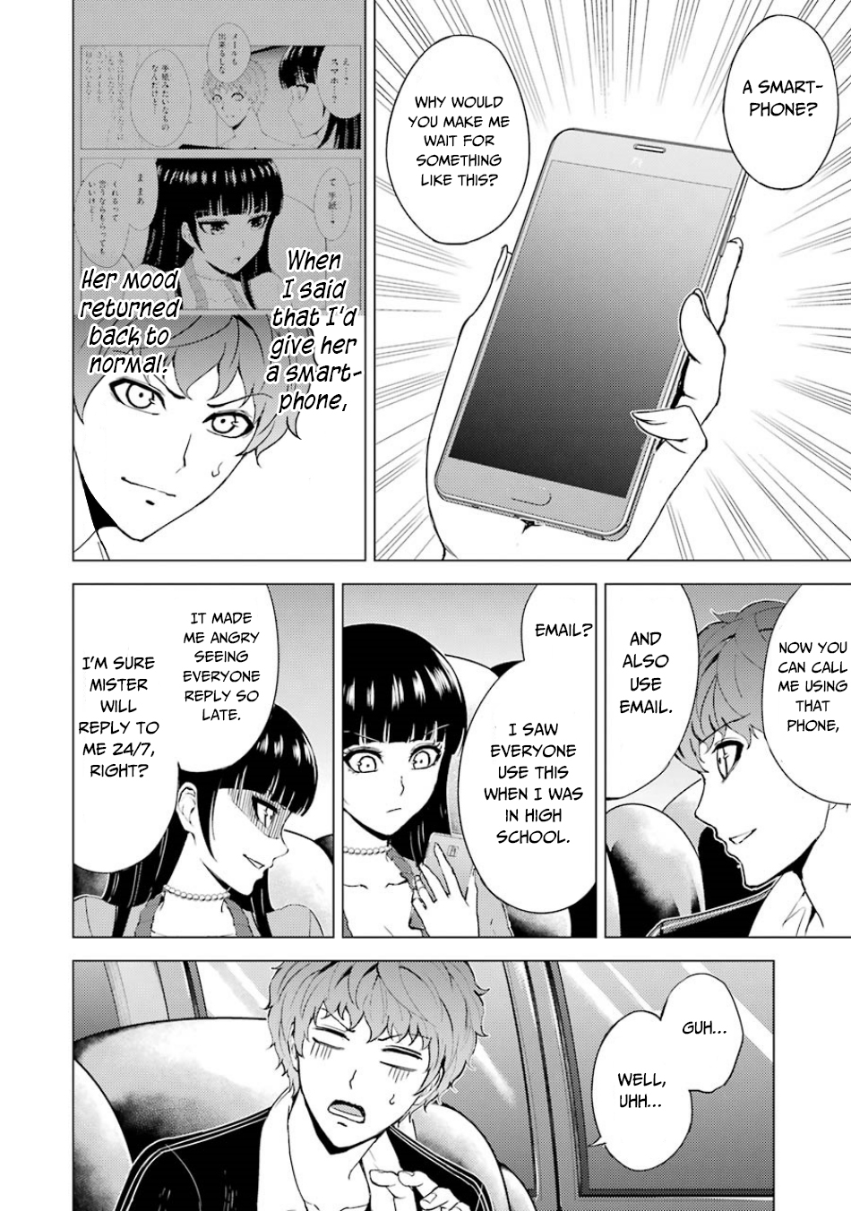 Ore no Genjitsu wa Renai Game?? ka to Omottara Inochigake no Game datta Chapter 34 Page 43