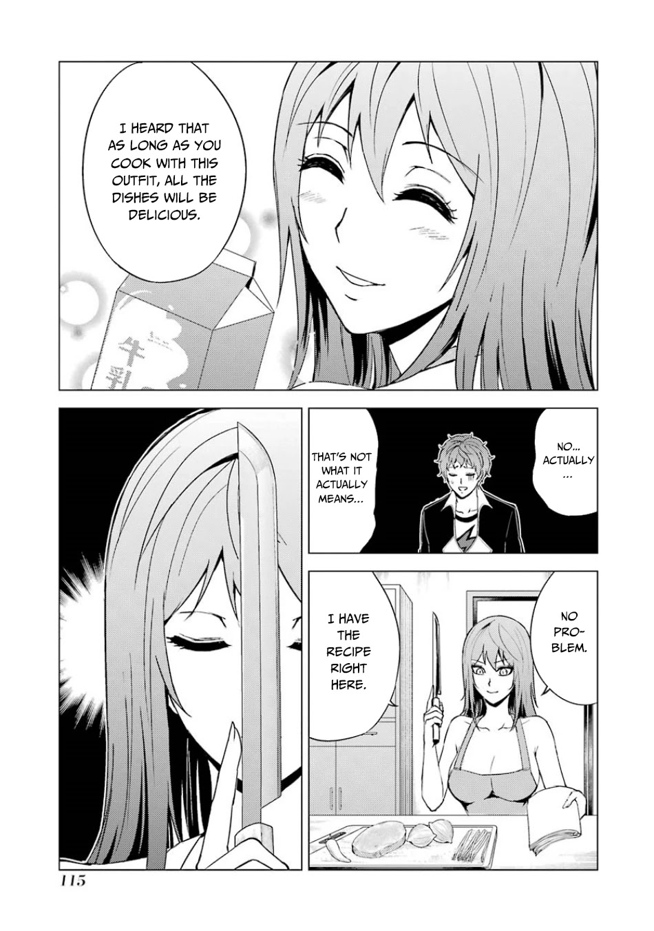 Ore no Genjitsu wa Renai Game?? ka to Omottara Inochigake no Game datta Chapter 35 Page 15