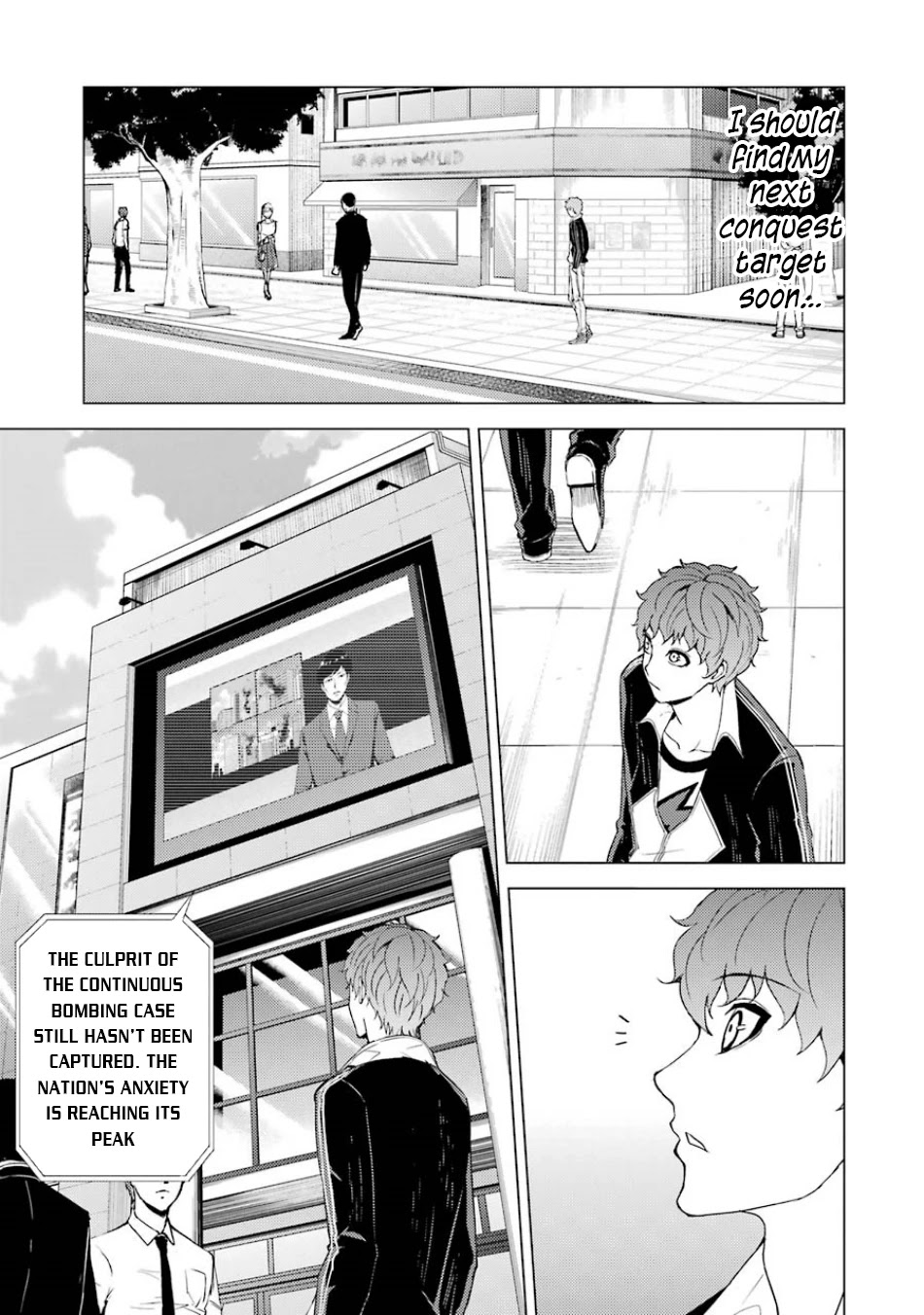Ore no Genjitsu wa Renai Game?? ka to Omottara Inochigake no Game datta Chapter 35 Page 23