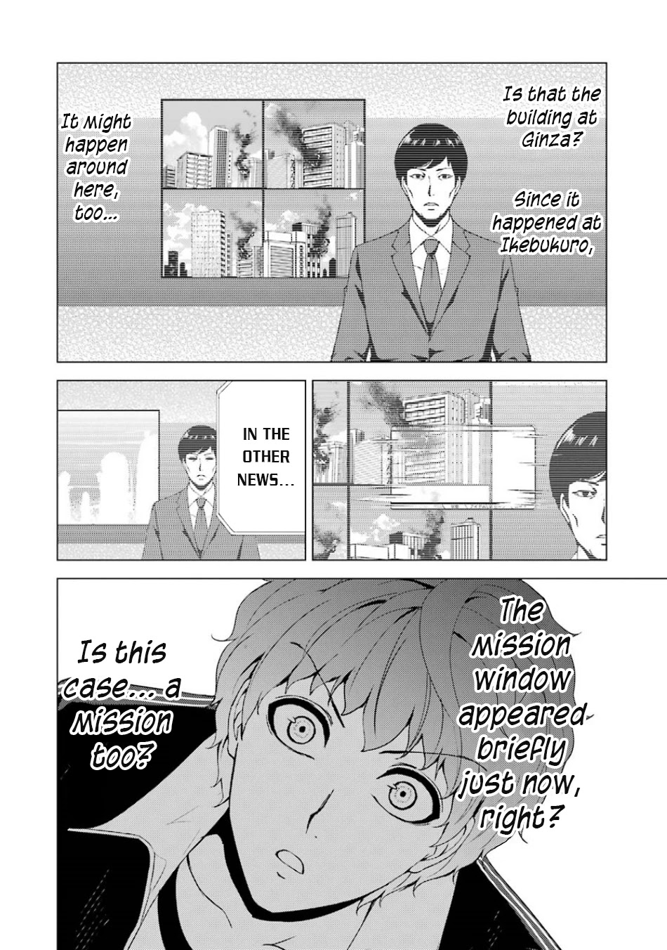 Ore no Genjitsu wa Renai Game?? ka to Omottara Inochigake no Game datta Chapter 35 Page 24