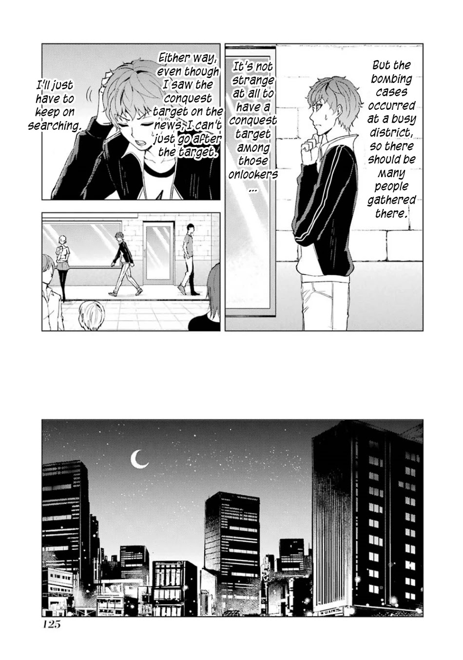 Ore no Genjitsu wa Renai Game?? ka to Omottara Inochigake no Game datta Chapter 35 Page 25