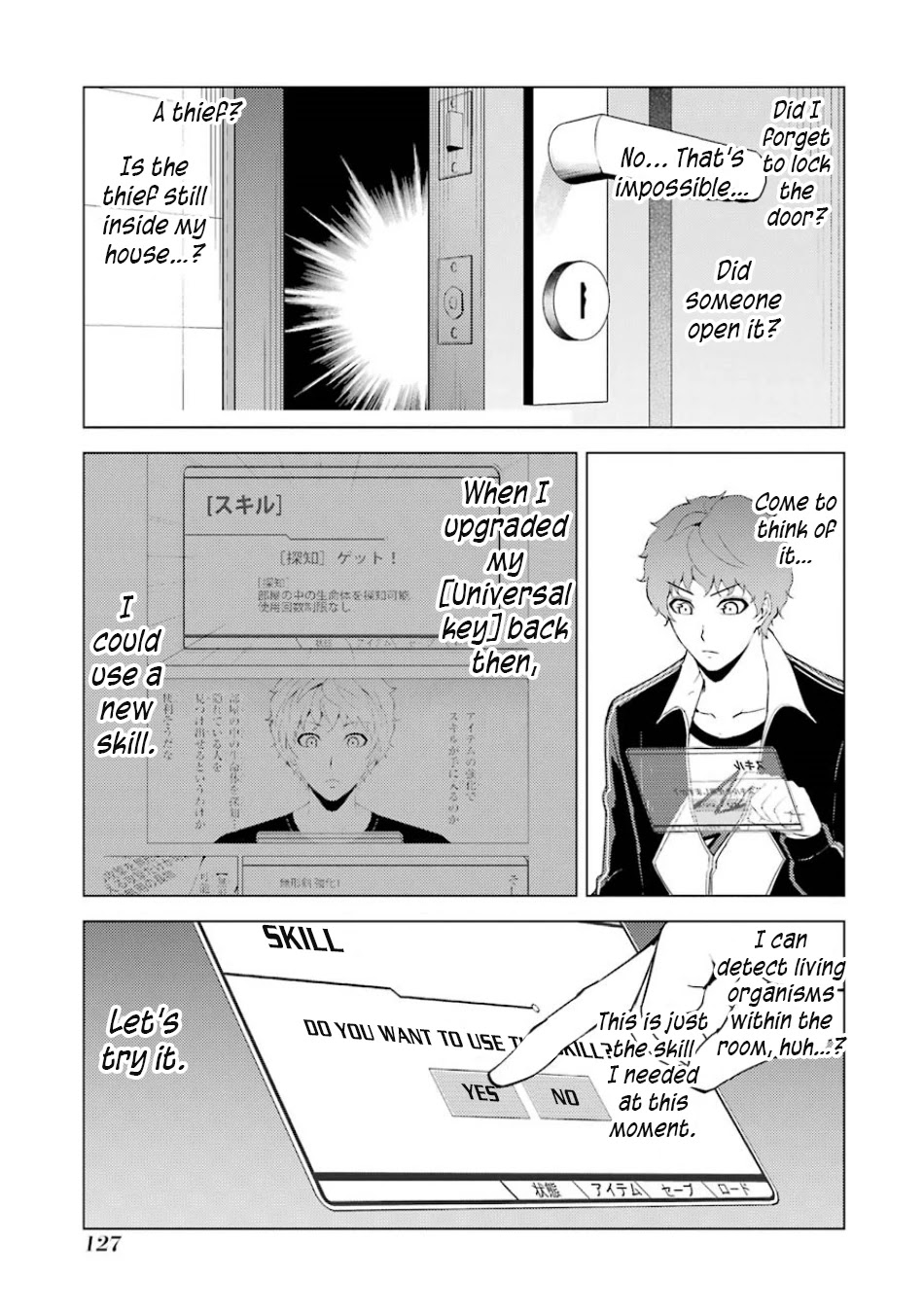 Ore no Genjitsu wa Renai Game?? ka to Omottara Inochigake no Game datta Chapter 35 Page 27