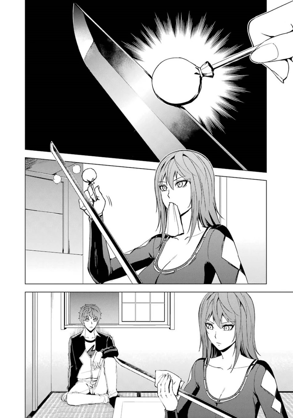 Ore no Genjitsu wa Renai Game?? ka to Omottara Inochigake no Game datta Chapter 35 Page 3