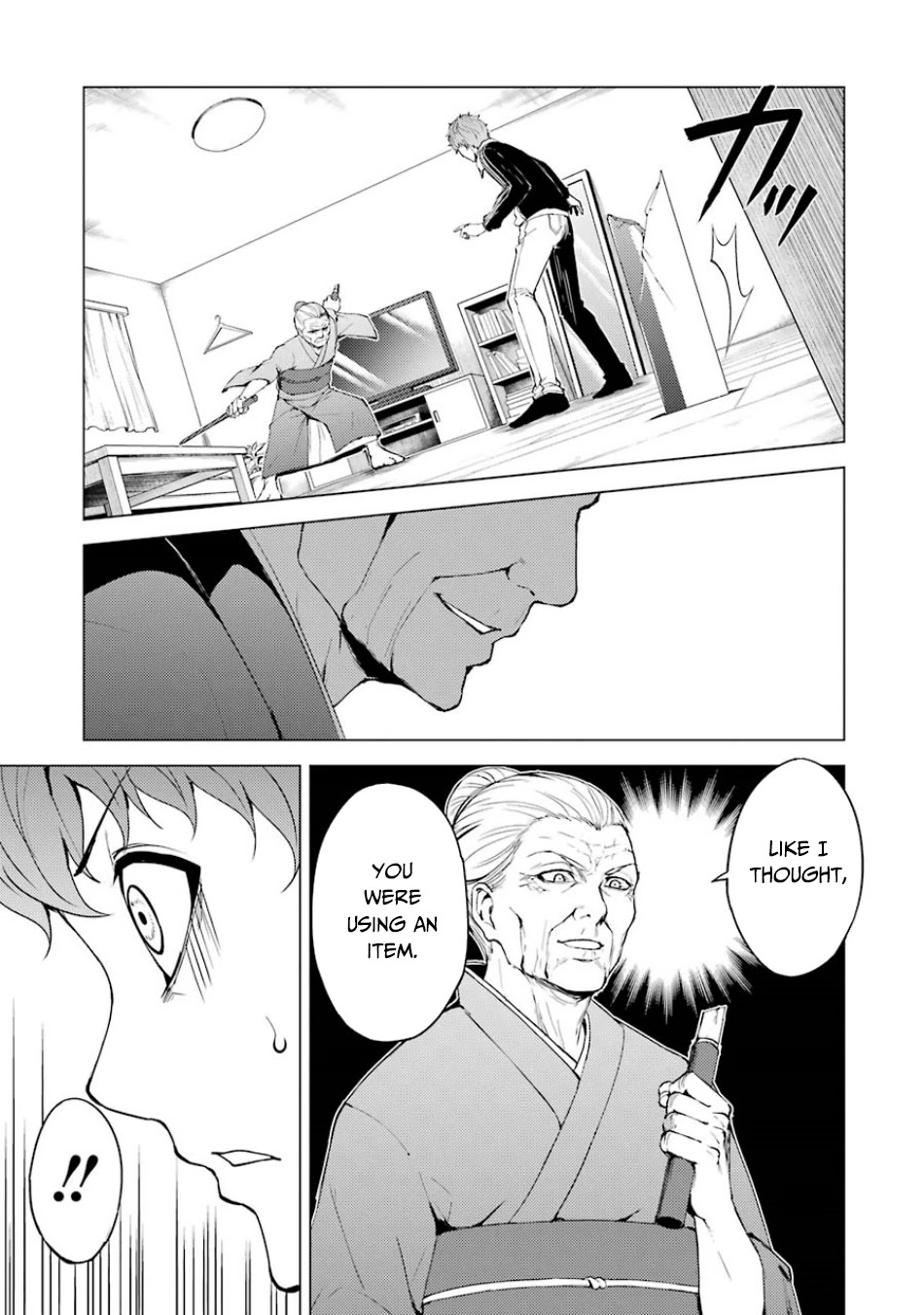 Ore no Genjitsu wa Renai Game?? ka to Omottara Inochigake no Game datta Chapter 35 Page 34