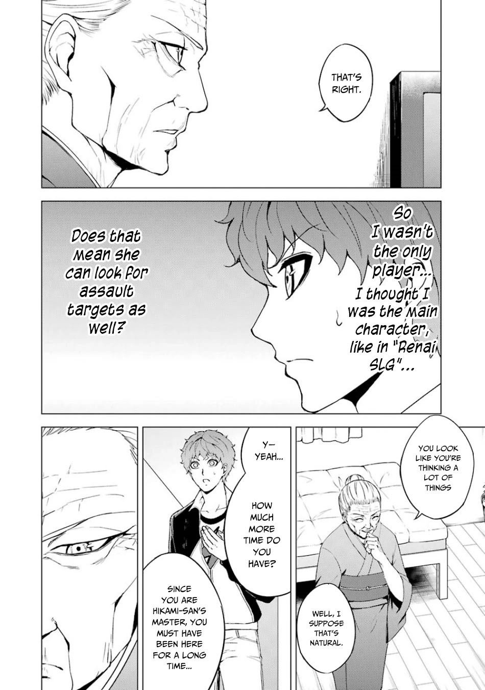 Ore no Genjitsu wa Renai Game?? ka to Omottara Inochigake no Game datta Chapter 35 Page 37