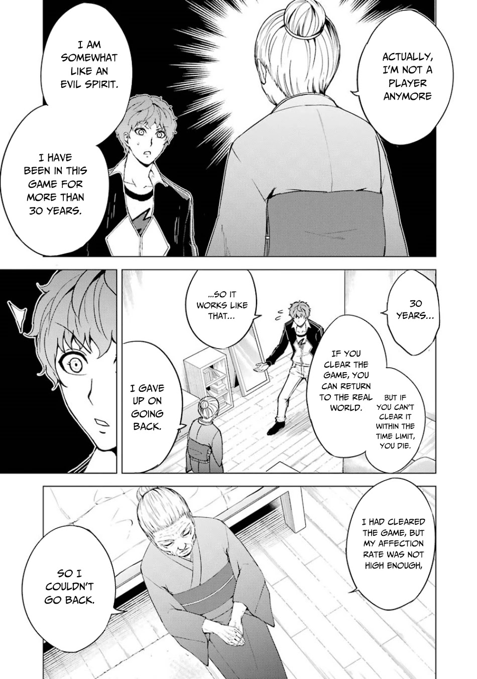 Ore no Genjitsu wa Renai Game?? ka to Omottara Inochigake no Game datta Chapter 35 Page 38