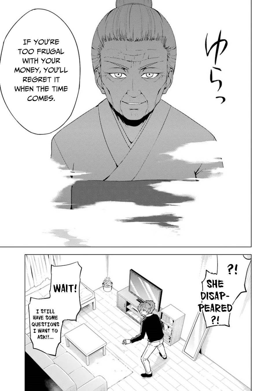 Ore no Genjitsu wa Renai Game?? ka to Omottara Inochigake no Game datta Chapter 35 Page 42