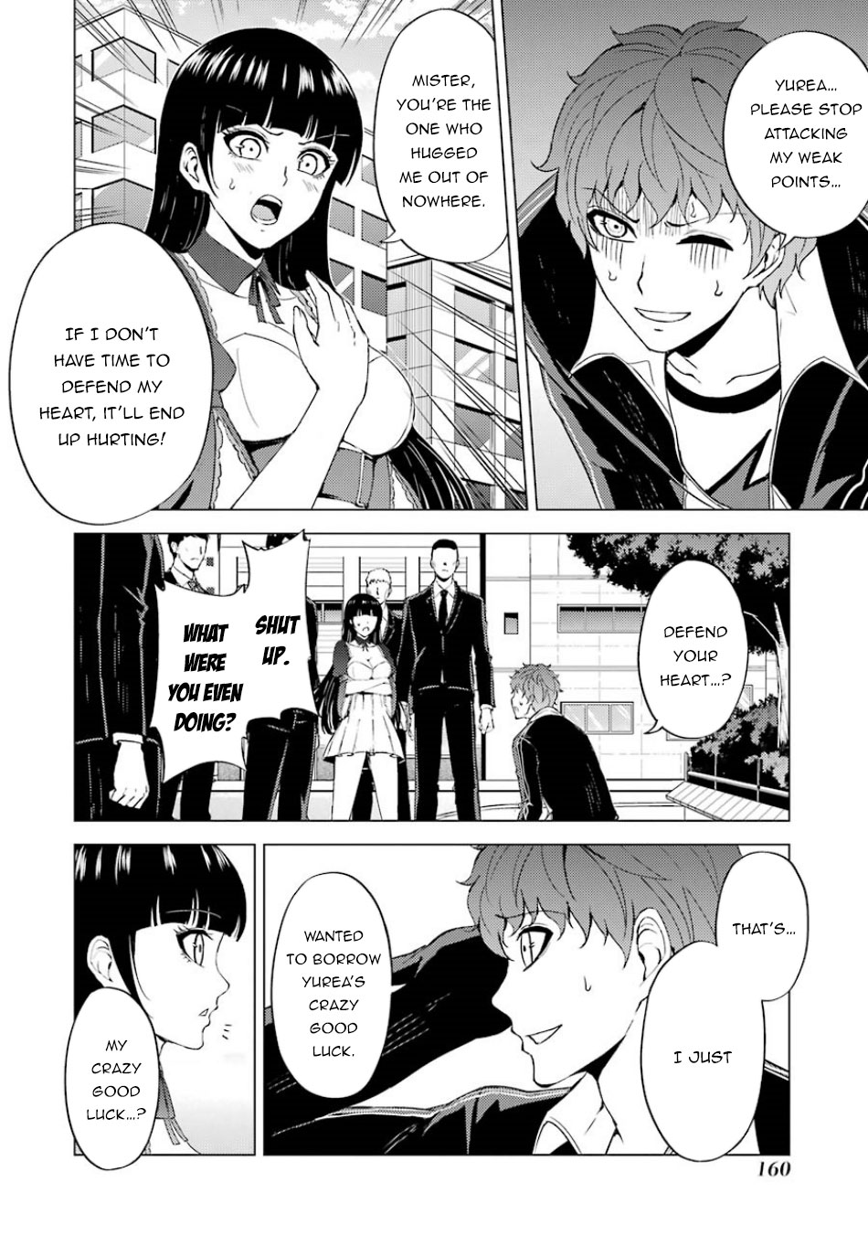 Ore no Genjitsu wa Renai Game?? ka to Omottara Inochigake no Game datta Chapter 36 Page 12